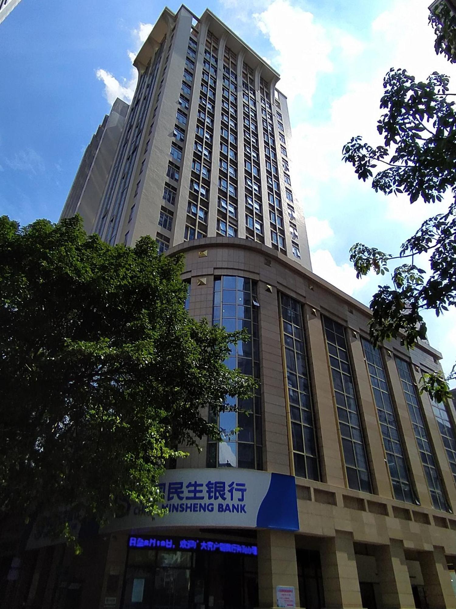Waifiden Duplex Hotel Apartment Zhongyong Jinyu Branch-Free Shuttle Bus During The Canton Fair Kültér fotó